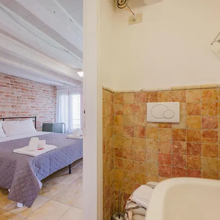 Balastro Design - Center * البندقية